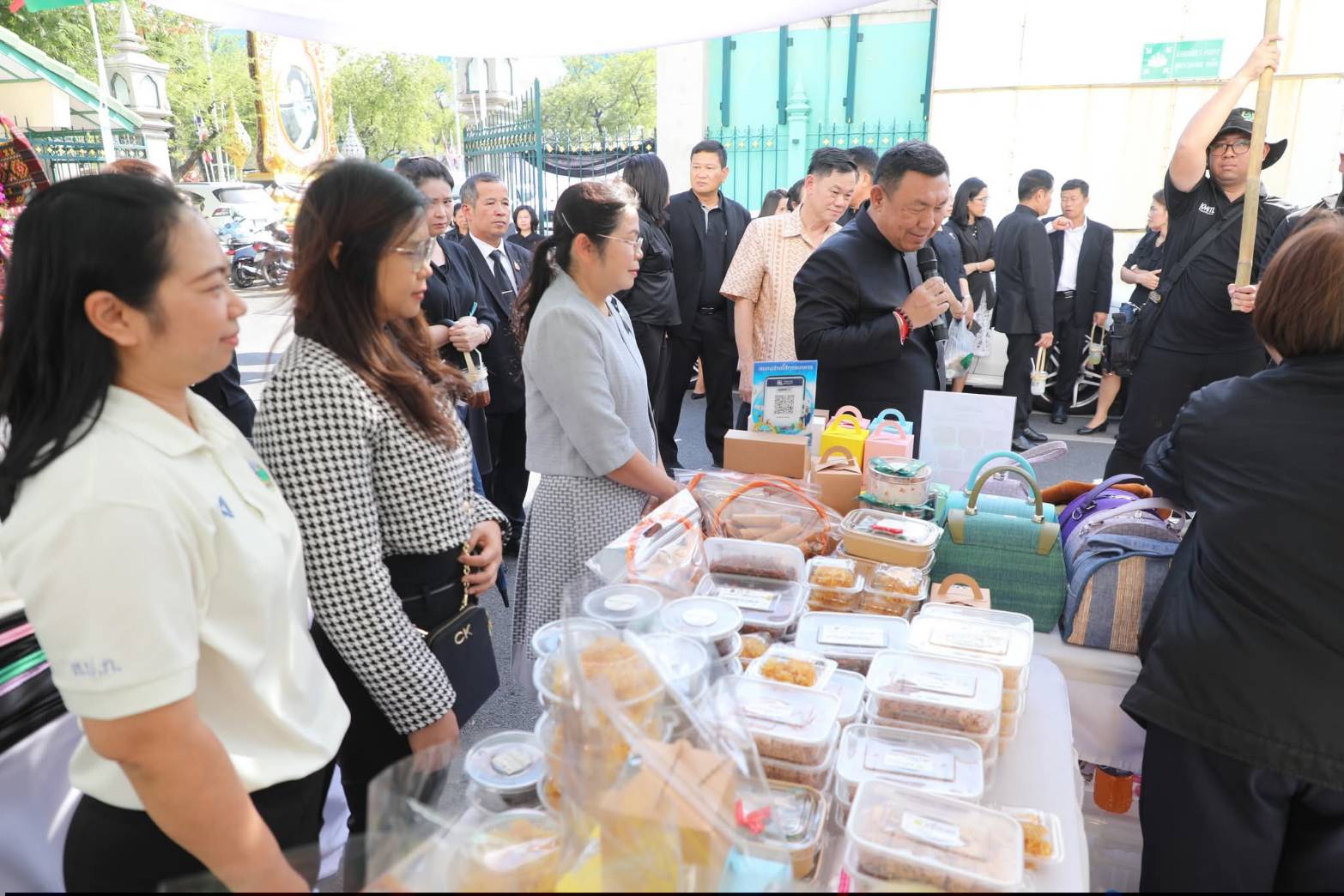 title - ส.ป.ก. เดินหน้าส่งเสริมรายได้เกษตรกร จัดงาน “ส่งความสุขปีใหม่ มอบให้เกษตรกรในเขตปฏิรูปที่ดิน” ทั่วประเทศ  ณ สำนักงานการปฏิรูปที่ดินเพื่อเกษตรกรรม ถนน ราชดำเนินนอก